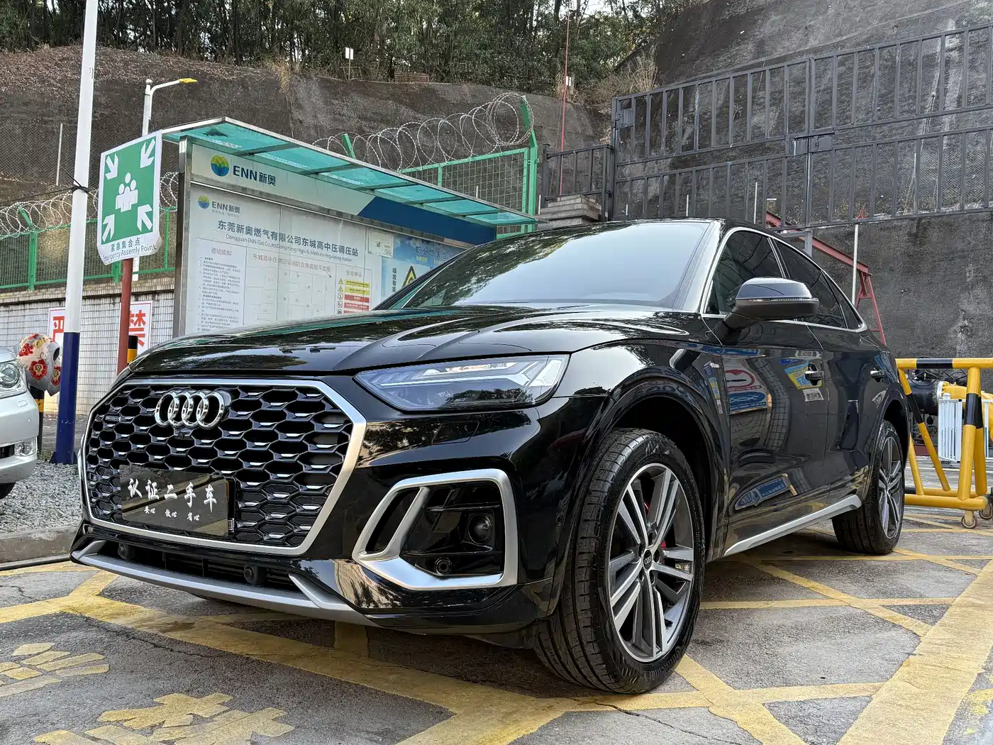 Audi Q5L Sportback 2022 Facelift 45 TFSI Luxury Style