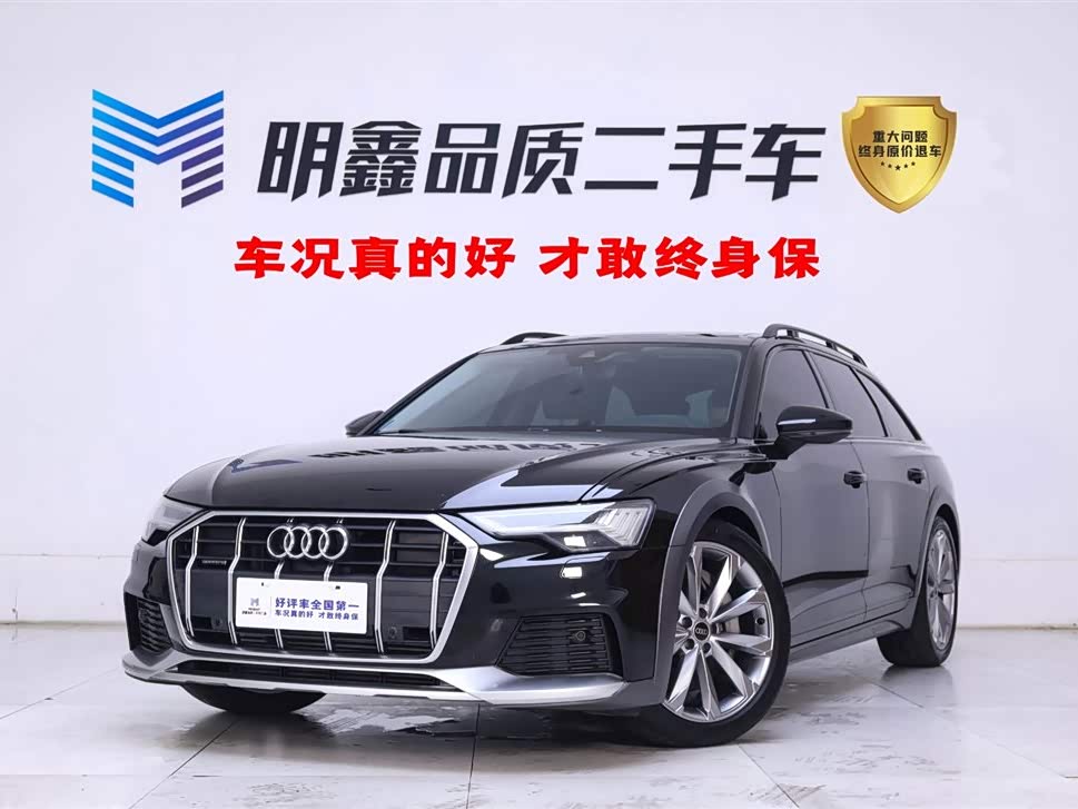 Audi A6 (Import)