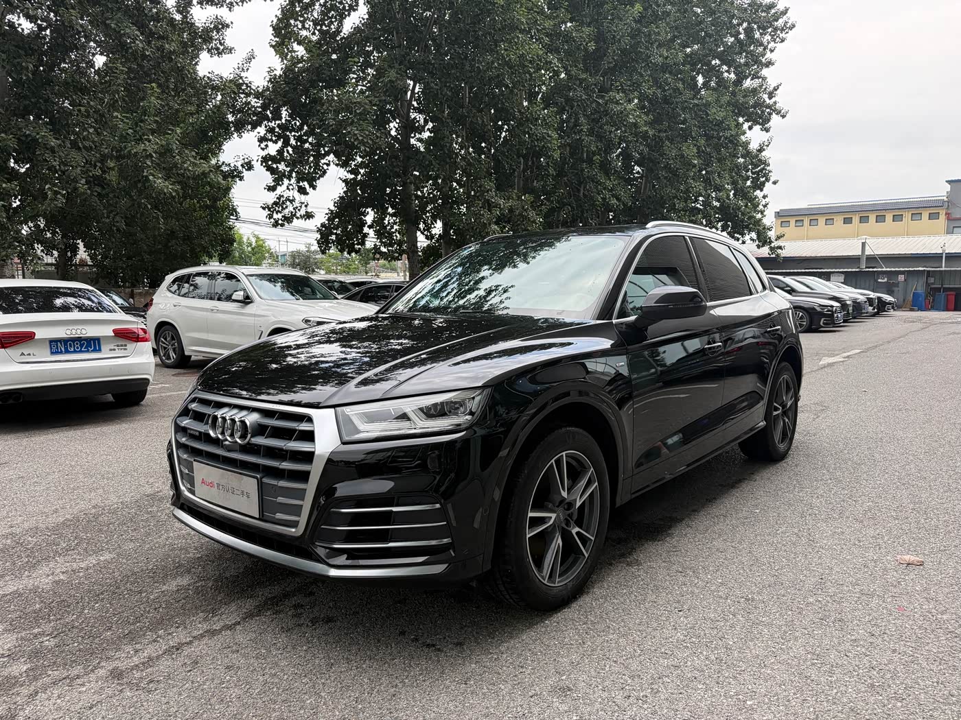 Audi Q5L