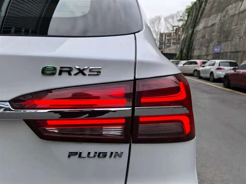 ROEWE RX5 NEW ENERGY