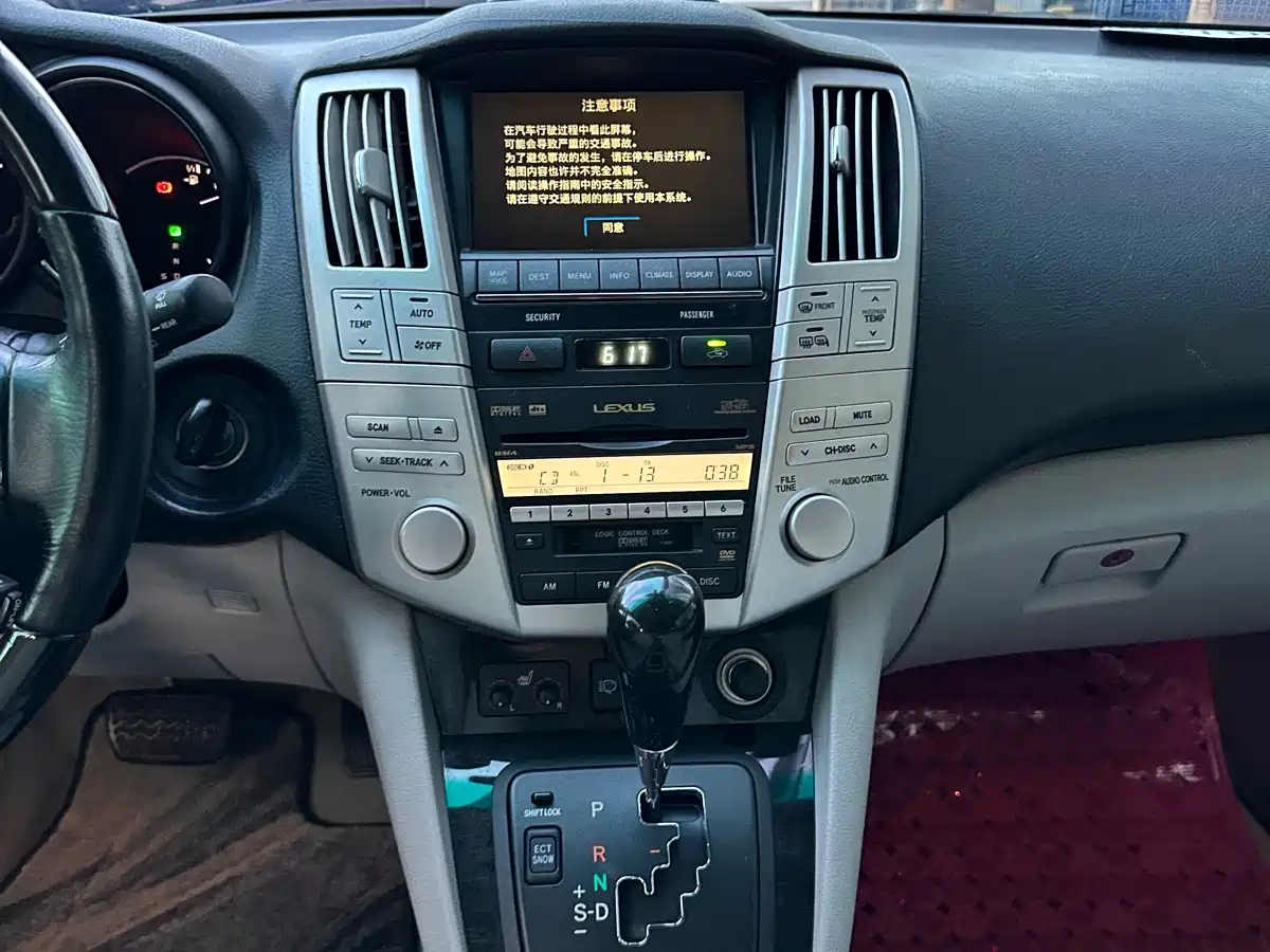 Lexus RX Classic 2008 2006 350