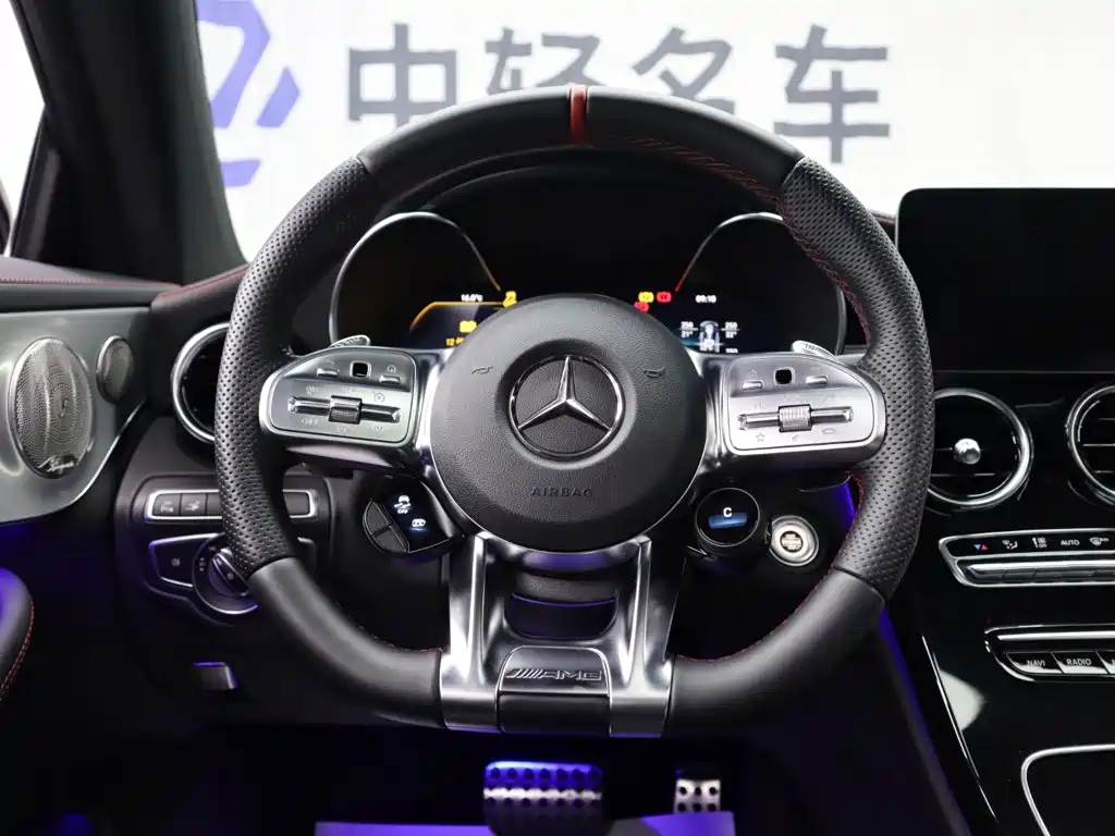 Mercedes-Benz C-Class AMG 2023 2023 Model AMG C 43 4MATIC Coupe