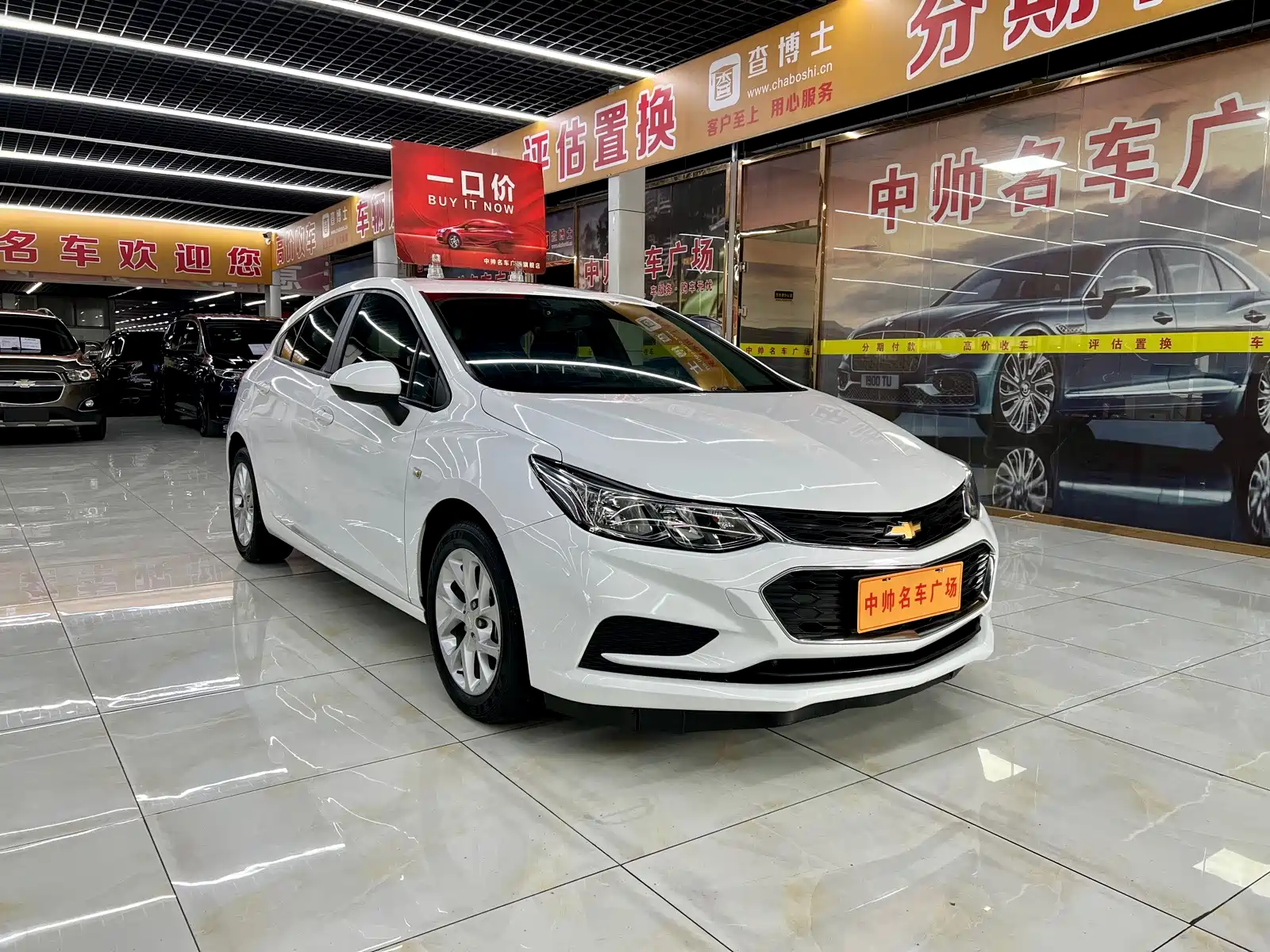 Photo 3 - Chevrolet Cruze