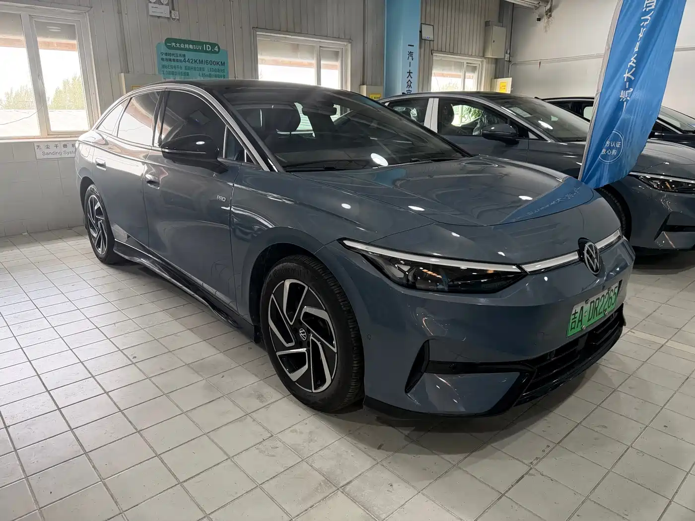 VOLKSWAGEN ID.7 VIZZION