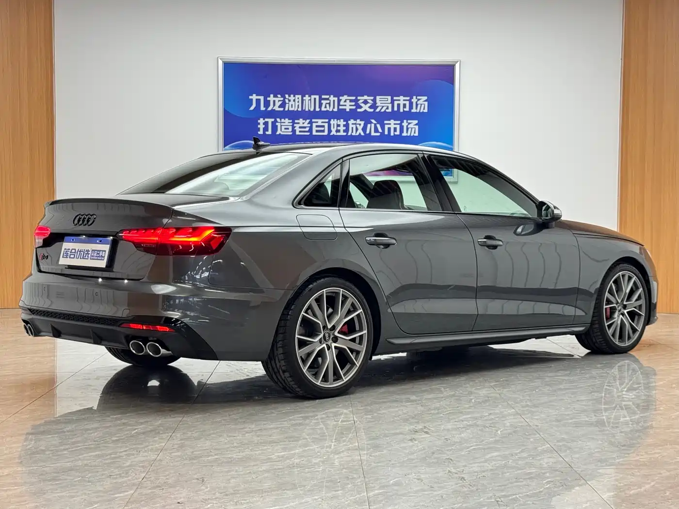 Audi S4 2024 S4 3.0TFSI фото 4