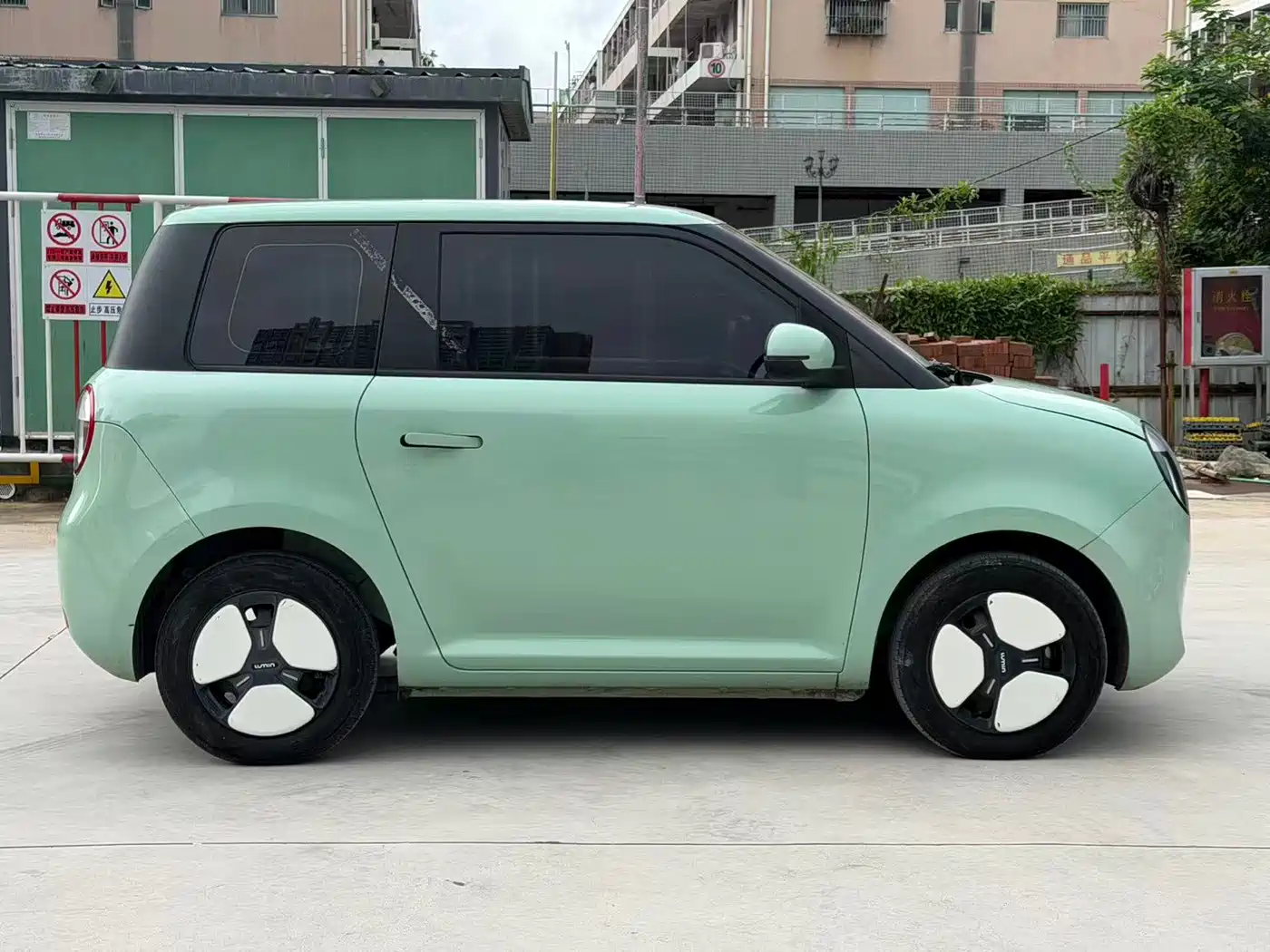 Changan Qiyuan Changan Lumin 2022 2022 210km Sweet Edition
