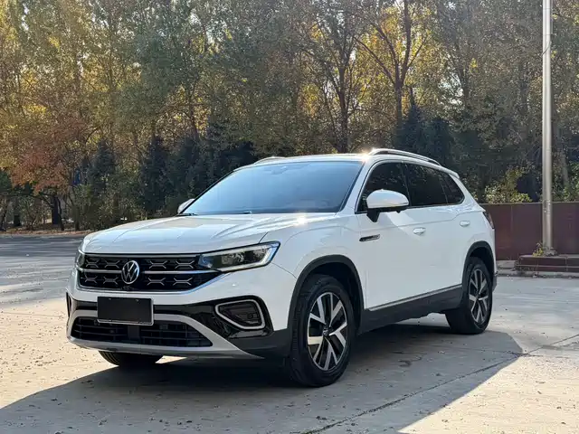 Similar car