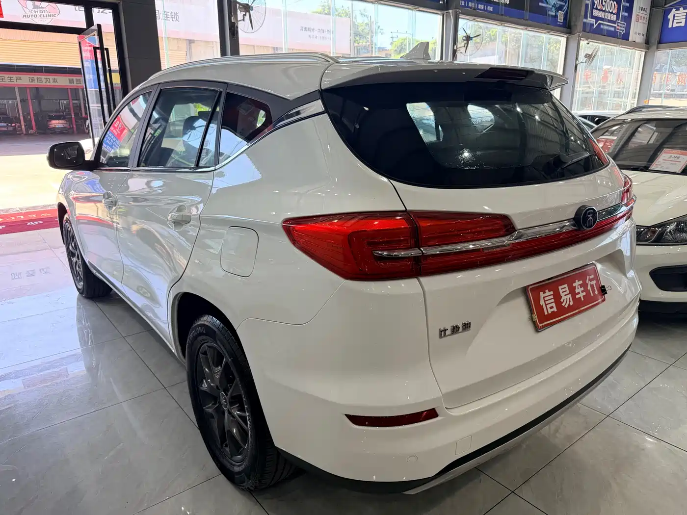 BYD Song 2020 2020 Classic 1.5T Automatic Elite
