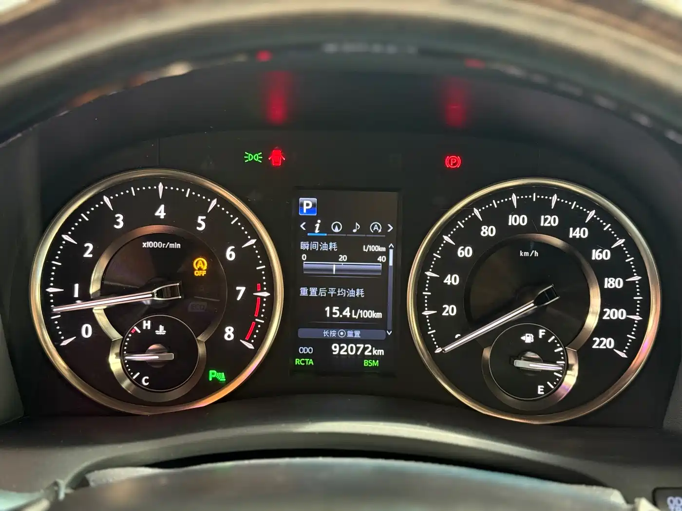 Toyota Alphard 2018 Facelift 3.5L Premium Edition фото 10