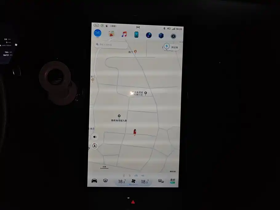 XIAOPENG G3