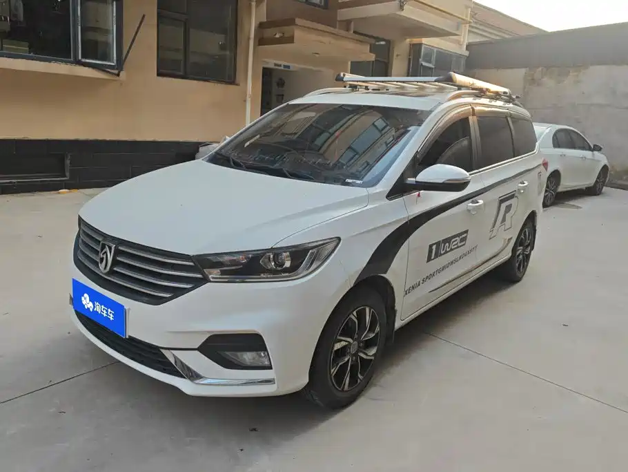 Baojun 360 2018 2018 1.5L Manual Luxury Model China V