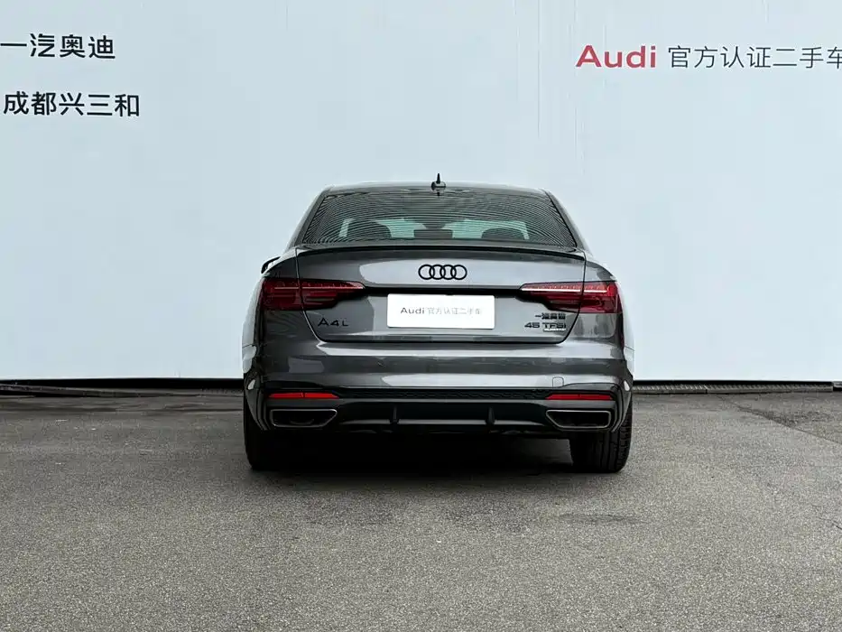 Photo 5 - Audi A4L