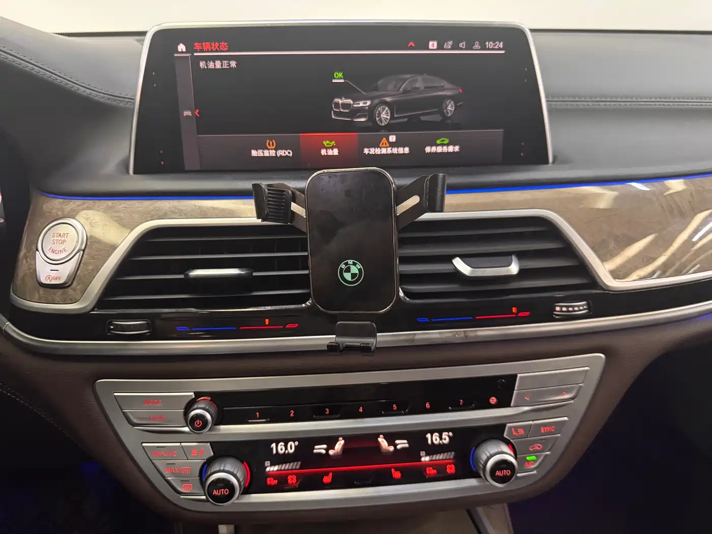 BMW 7 Series 2021 Model 740Li Leading Luxury Package фото 20