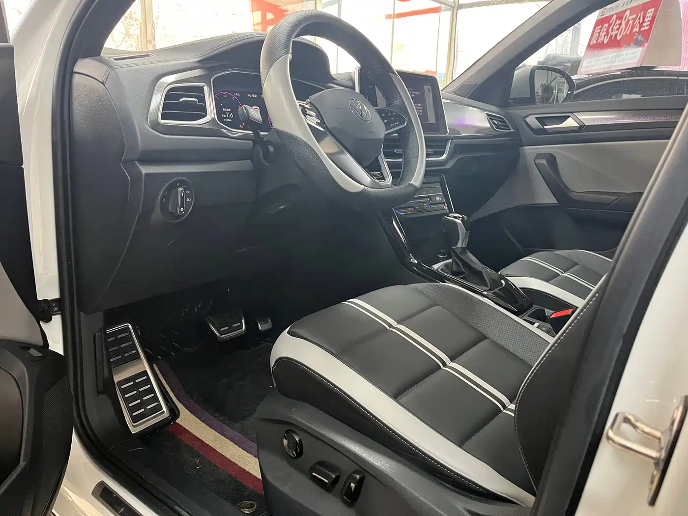 Volkswagen T-ROC 2023 300TSI DSG 2WD Dawn Edition фото 4