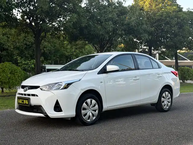 Toyota YARiS L Zhi Xiang 2022 1.5L CVT Leading PLUS Edition