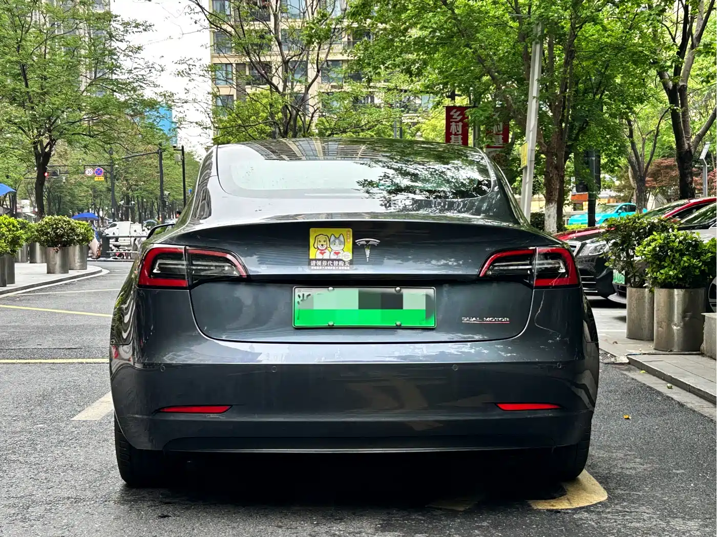 TESLA MODEL 3