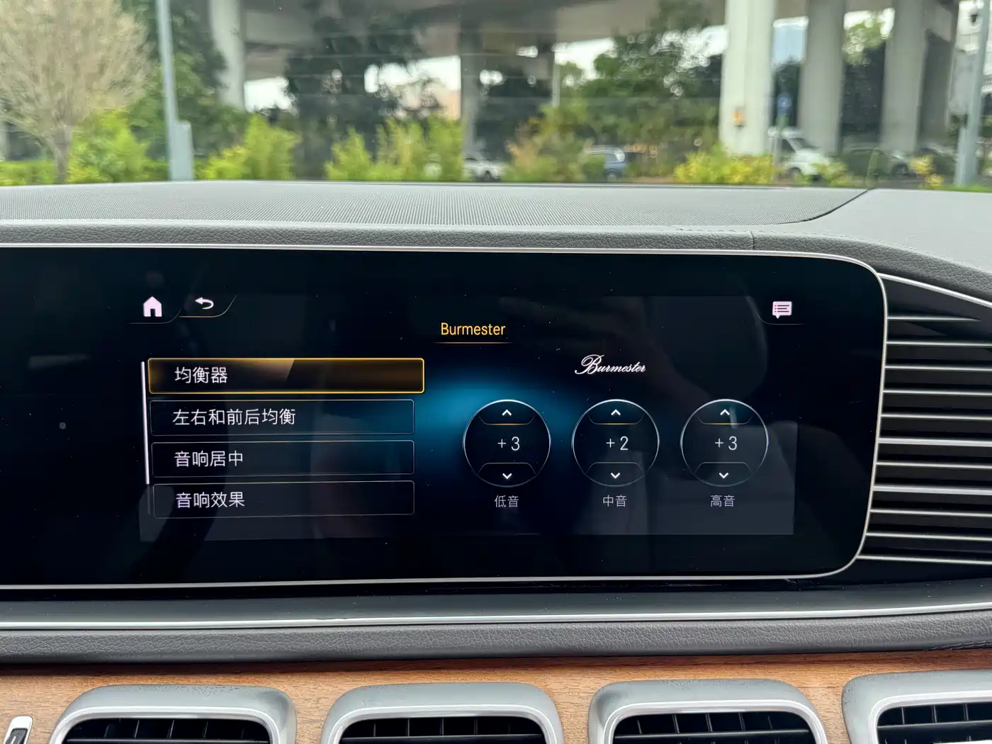 Mercedes-Benz GLE 2020 GLE 350 4MATIC Luxury фото 19