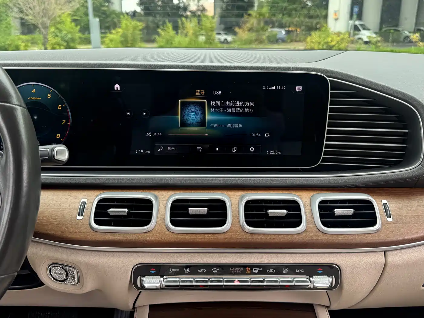 Mercedes-Benz GLE 2020 GLE 350 4MATIC Luxury фото 16