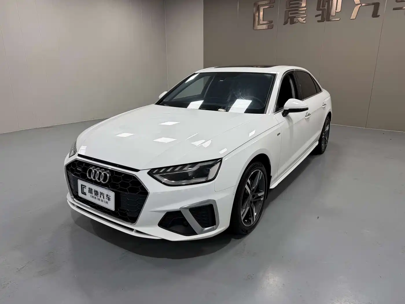Audi A4L 2020 40 TFSI quattro Luxury Dynamic