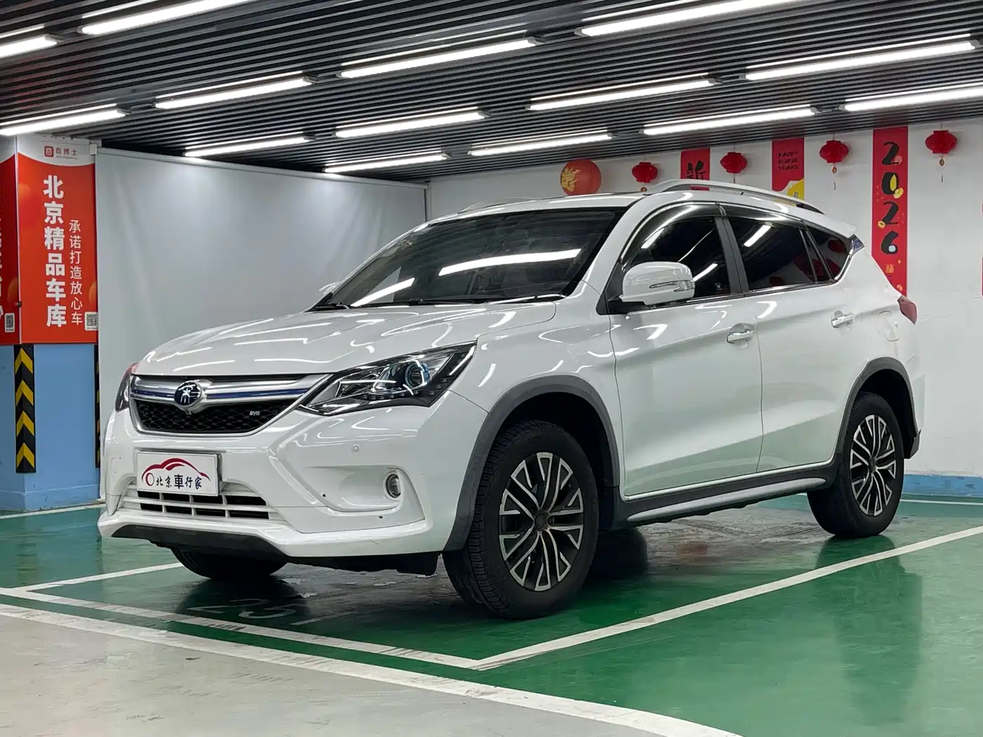 BYD Song New Energy 2017 2017 Song EV300 Premium
