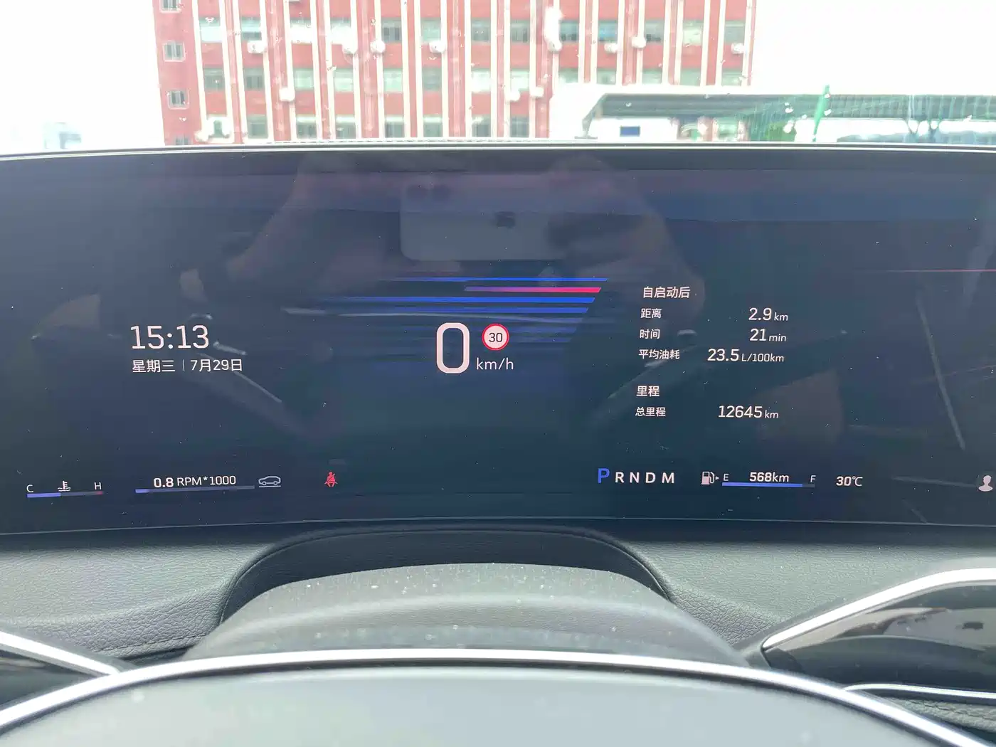Cadillac CT6 2024 2023 28T Platinum Model
