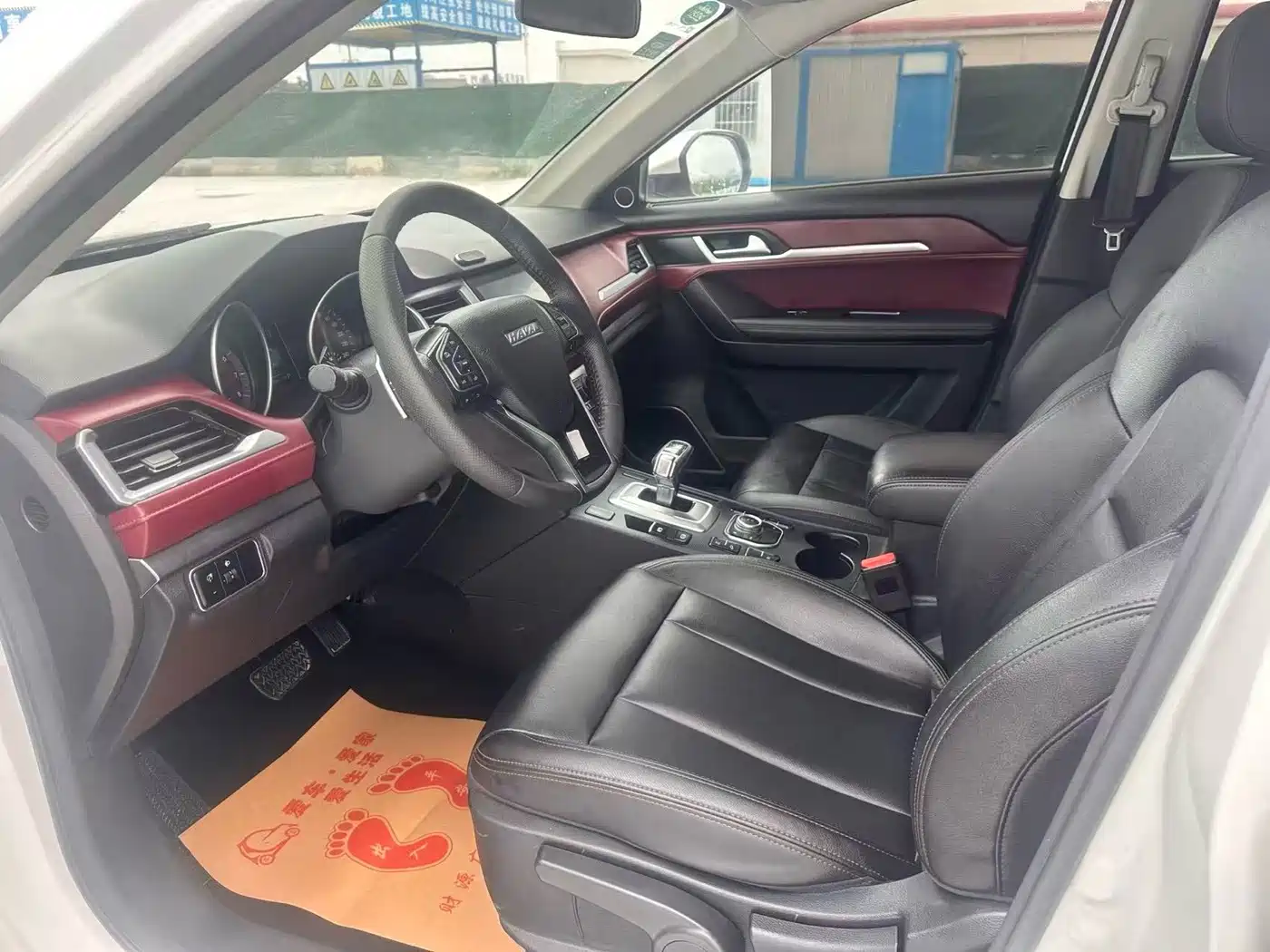 Haval H6 Coupe 2020 2019 1.5T Auto 2WD Elite Edition China VI