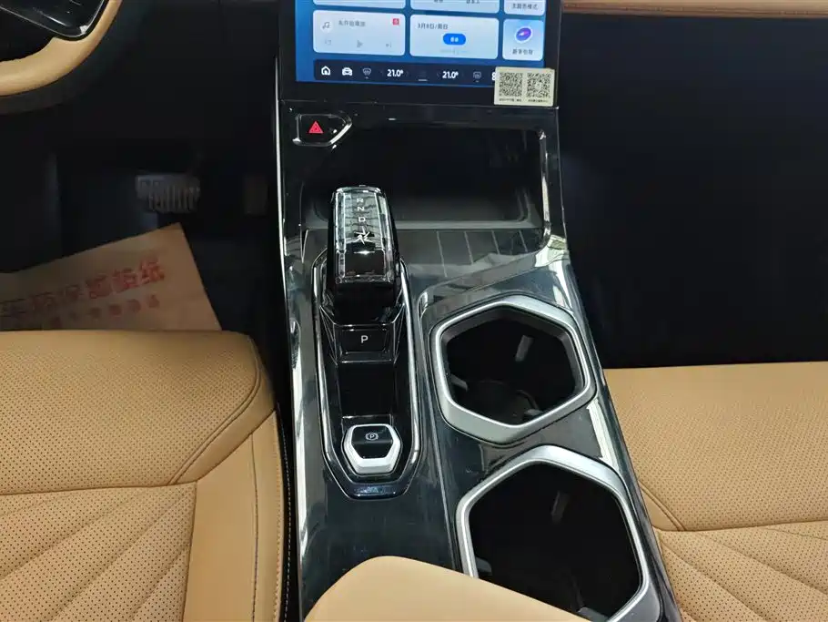 GEELY AUTOMOBILE BOYUE L