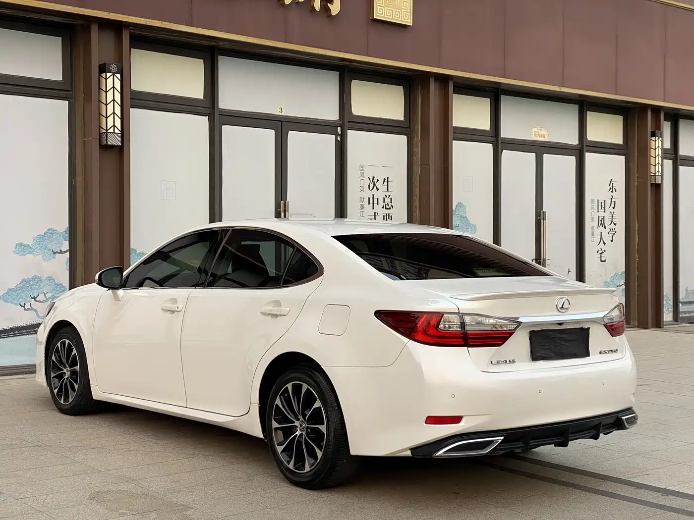 Lexus ES 2015 200 Elite Edition фото 11