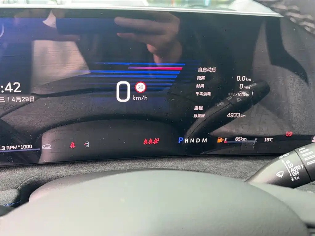 Cadillac XT4 2024 28T 2WD Premium фото 12
