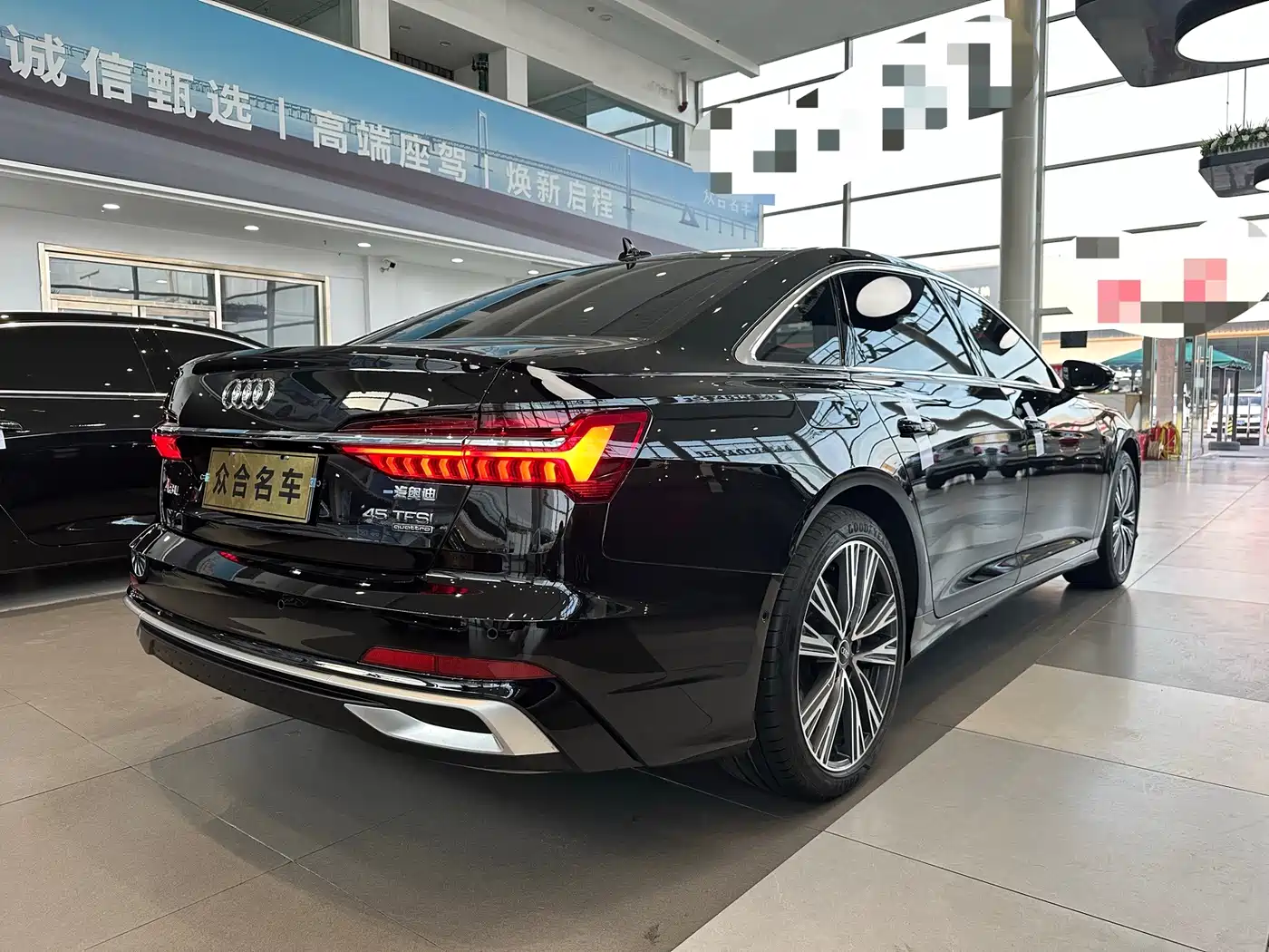 Audi A6L 2026 2026 Model Year 45 TFSI quattro Premium Dynamic