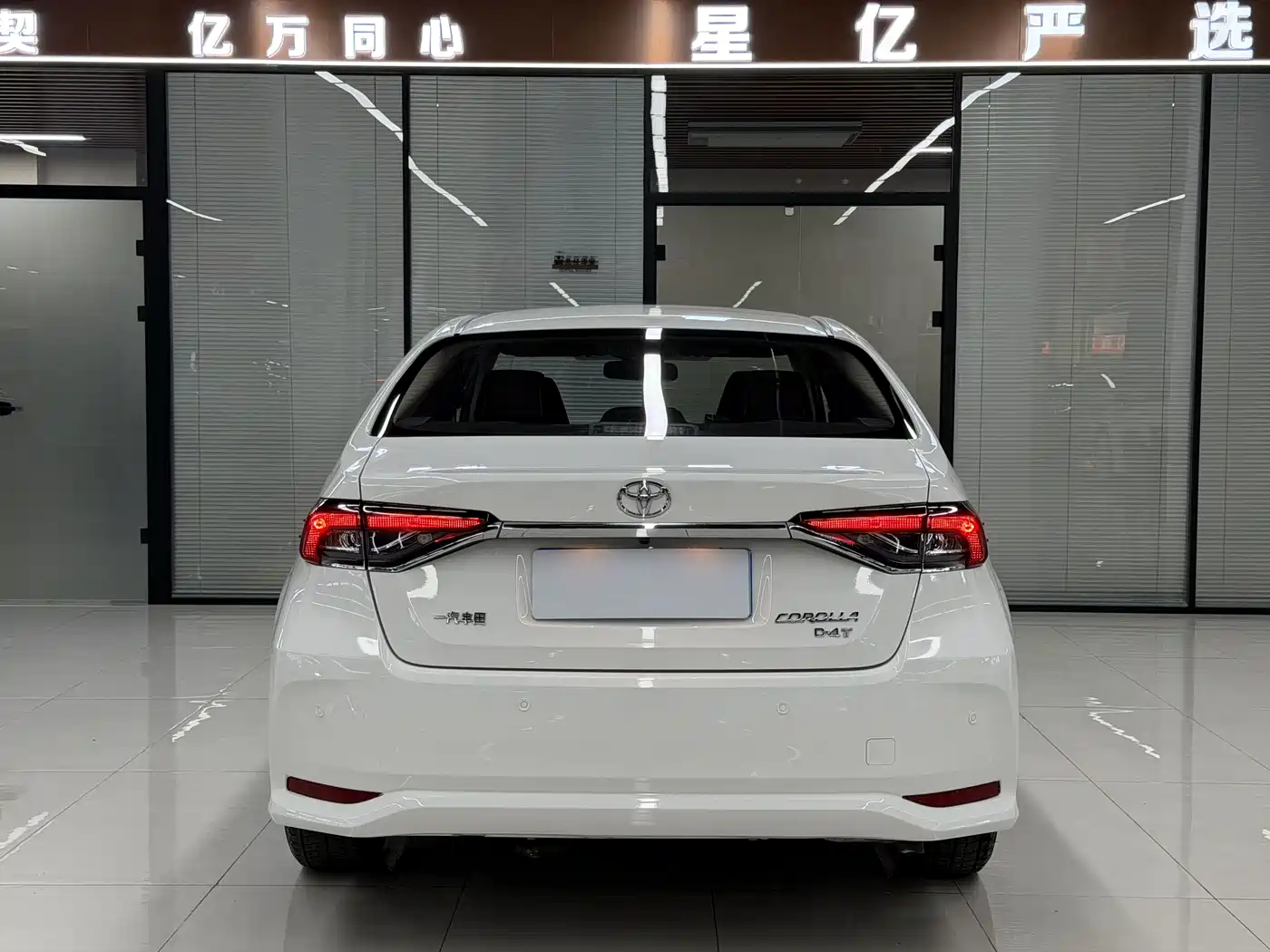 Toyota Corolla 2023 1.2T Pioneer Edition фото 16