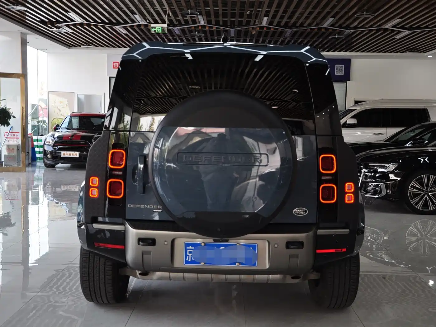 Land Rover Defender 2021 2021 110 P400 X-DYNAMIC HSE