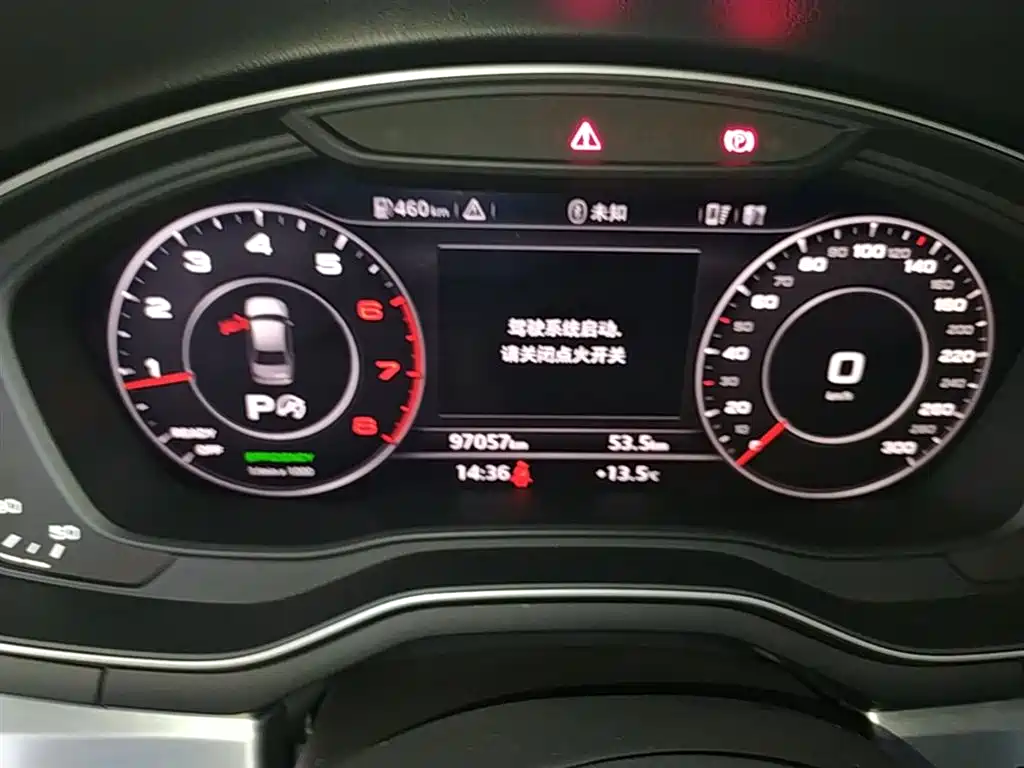 Audi A4L 2019 40 TFSI Fashion (China VI) фото 12