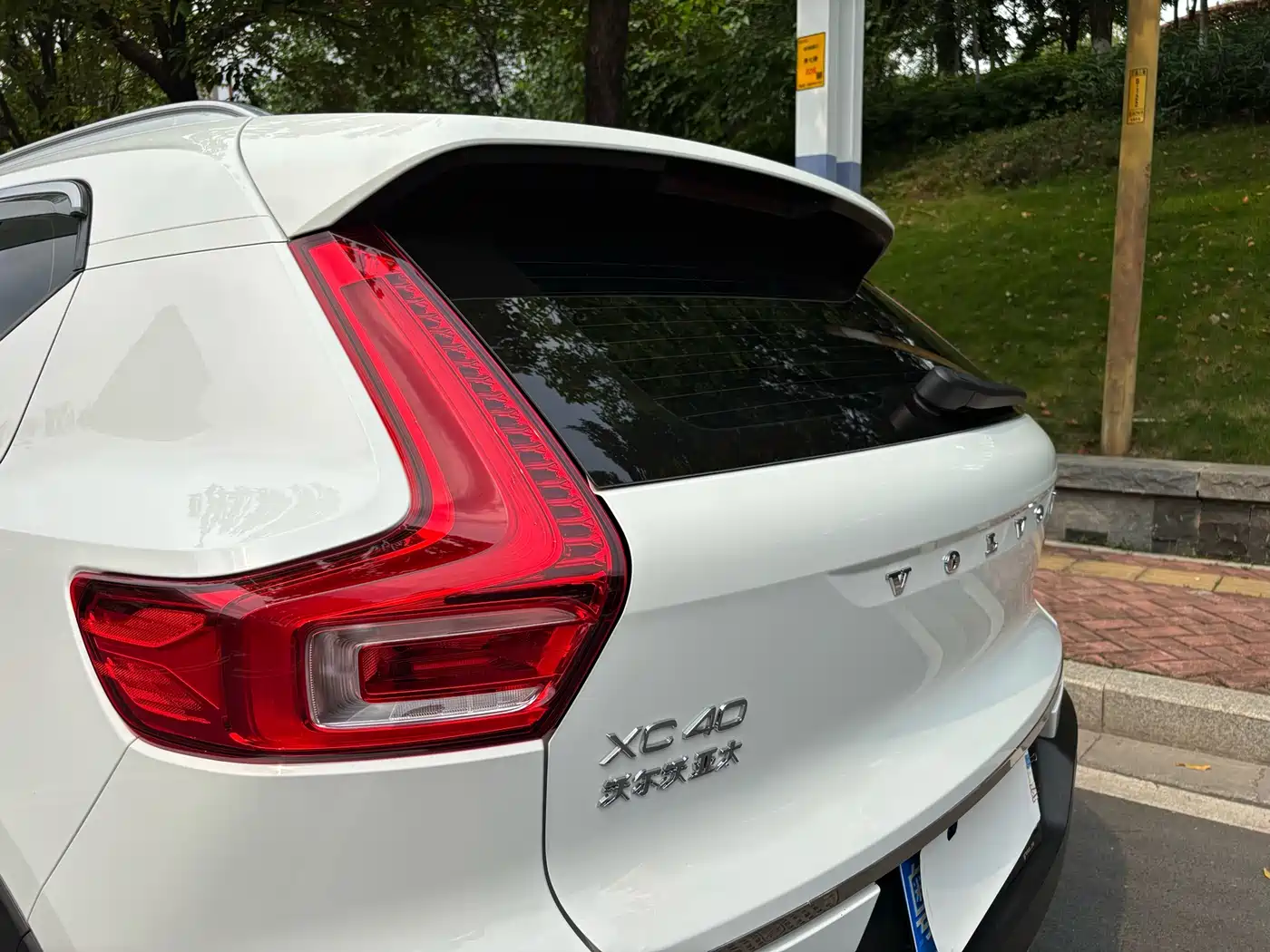Volvo XC40 2021 2020 T3 Smart Fashion Edition