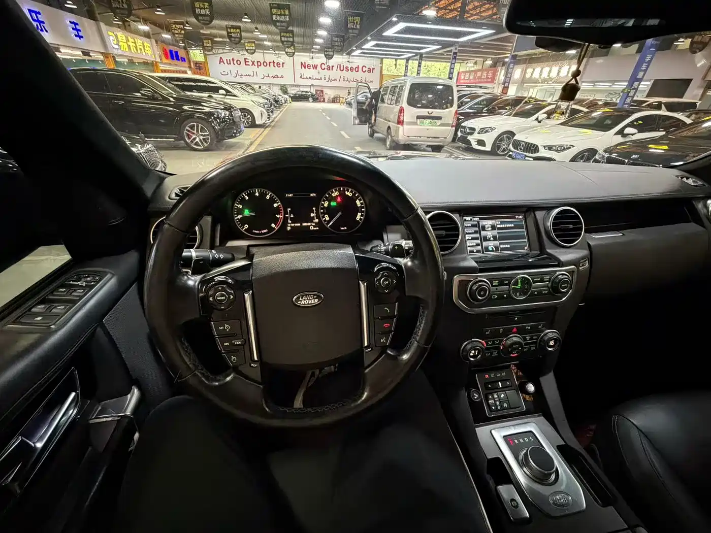 Photo 8 - Land Rover Discovery