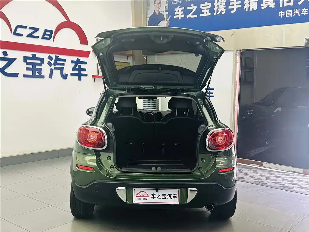 MINI Paceman 2015 2013 1.6L COOPER