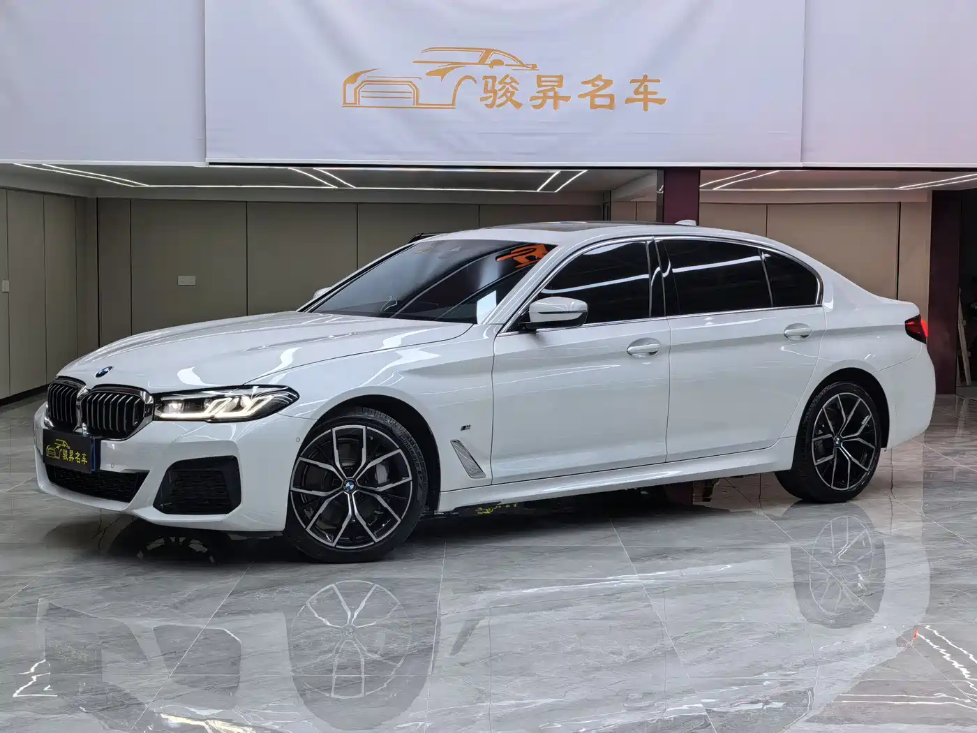 BMW 5 Series 2022 530Li Exclusive M Sport Package