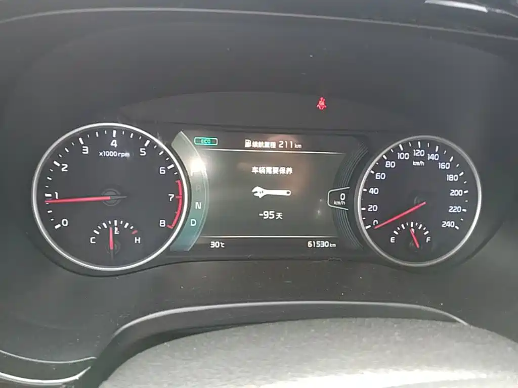 Kia KX3 2020 2020 1.5L CVT Smart Edition