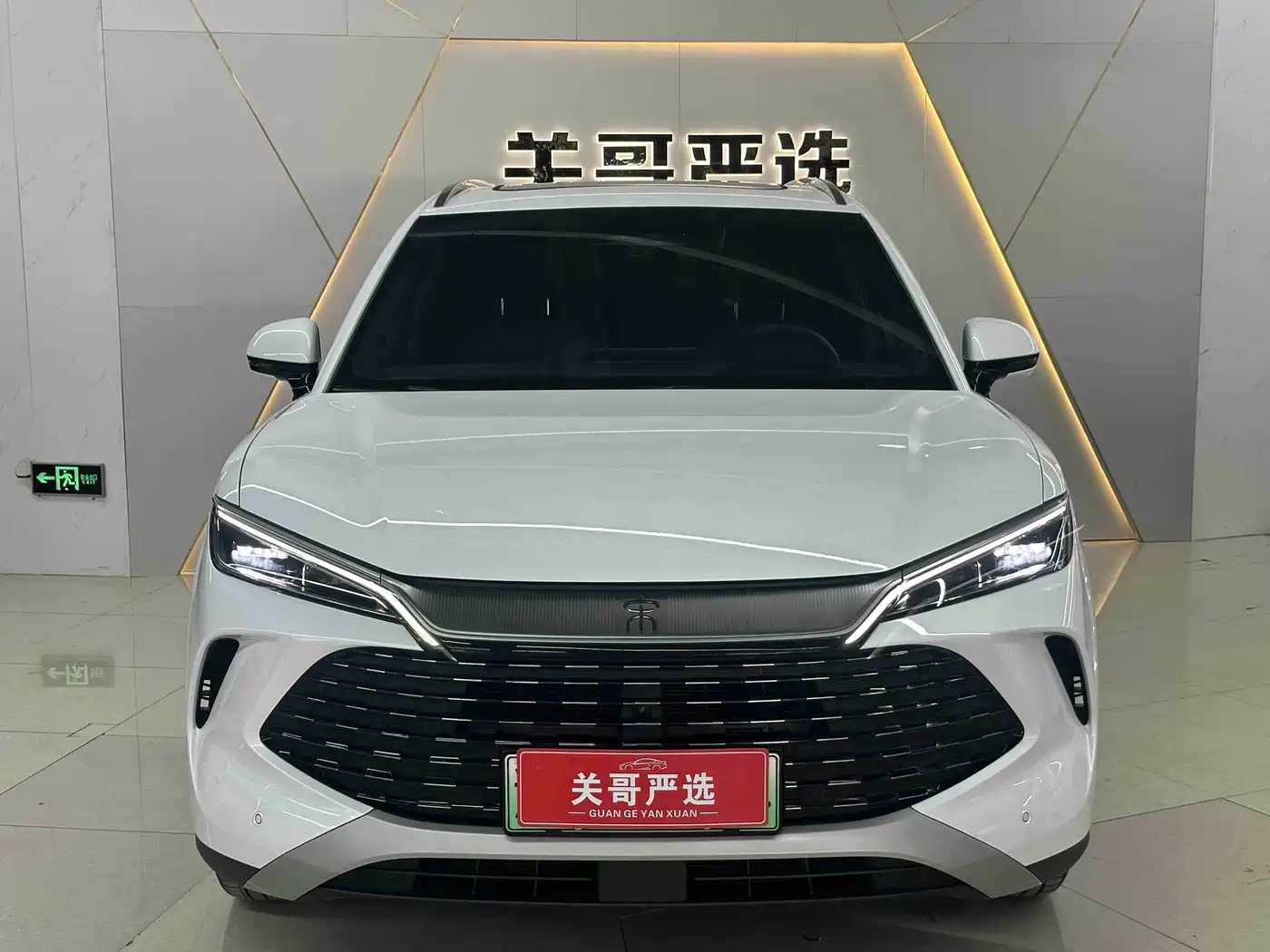 Photo 2 - BYD Song L DM-i