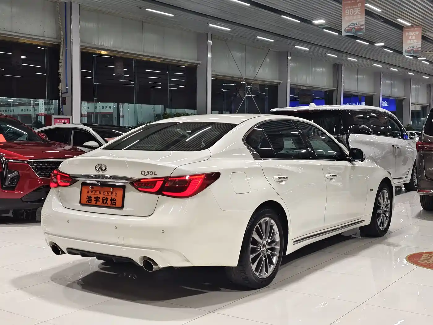 Infiniti Q50L 2021 2018 2.0T Leisure Edition (China VI)