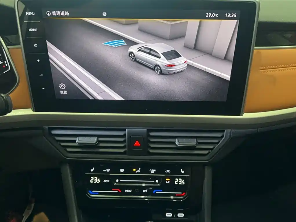 Volkswagen Bora 2023 200TSI DSG Yuexing PRO Edition фото 6