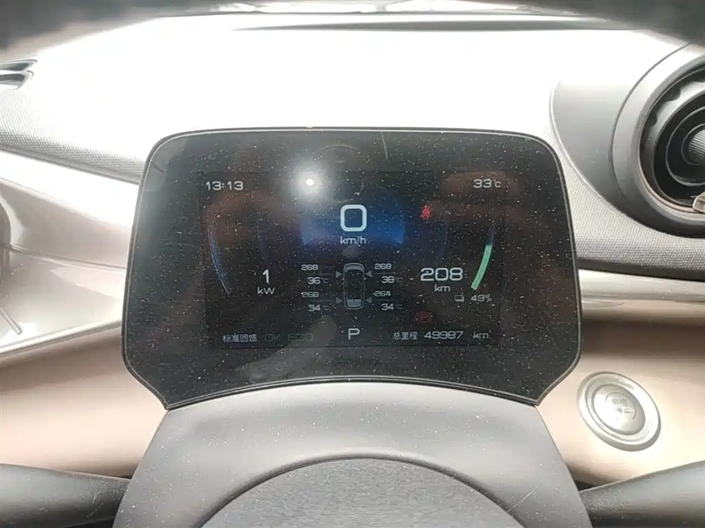 BYD Dolphin 2023 420km Fashion Edition фото 12