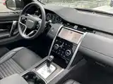 صورة 7 - Land Rover Discovery Sport PHEV