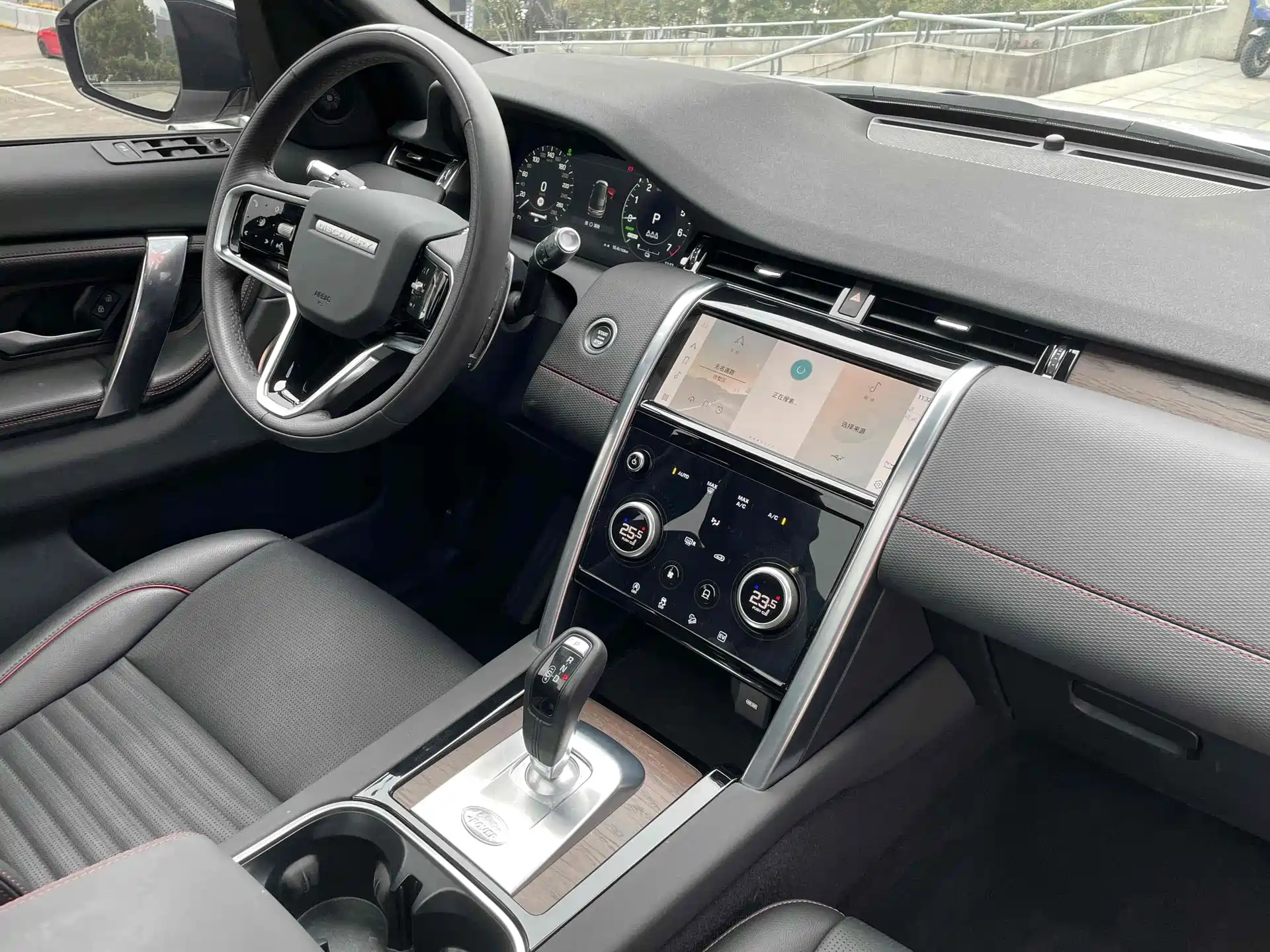 صورة 7 - Land Rover Discovery Sport PHEV