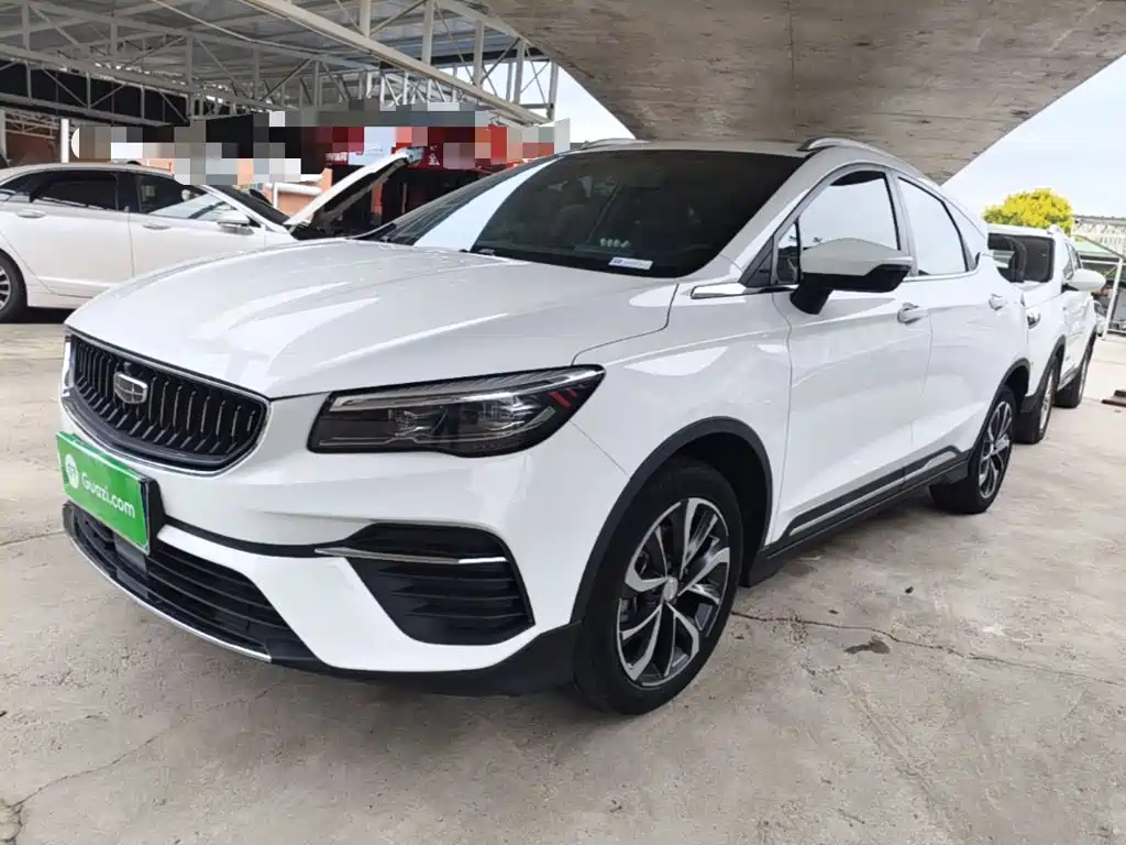 Geely Emgrand S 2023 2022 1.4T CVT Crossover Player
