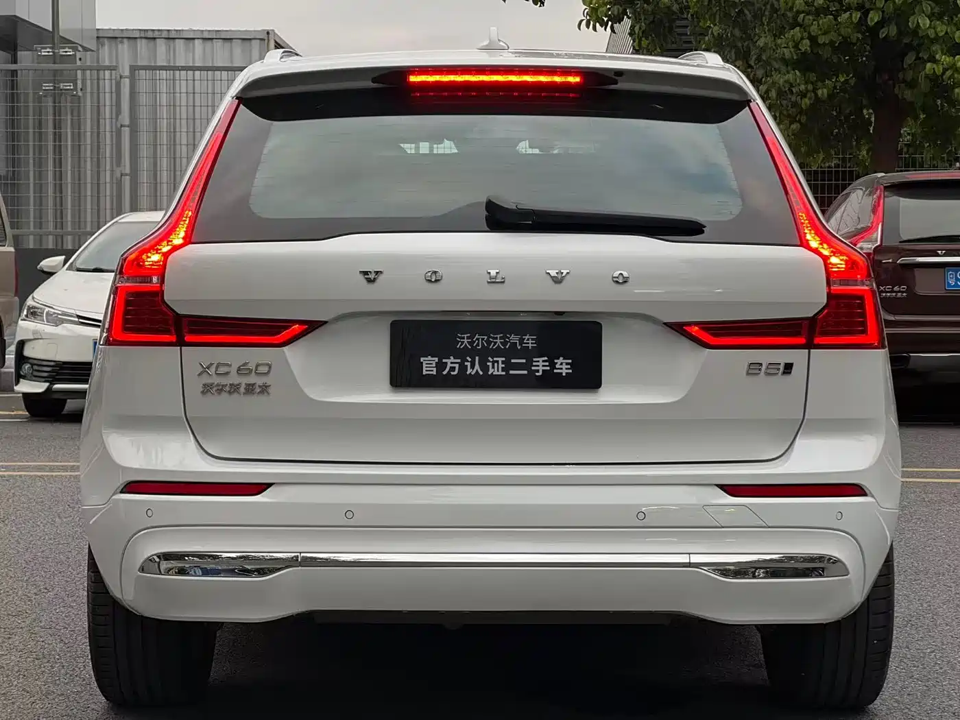 VOLVO XC60