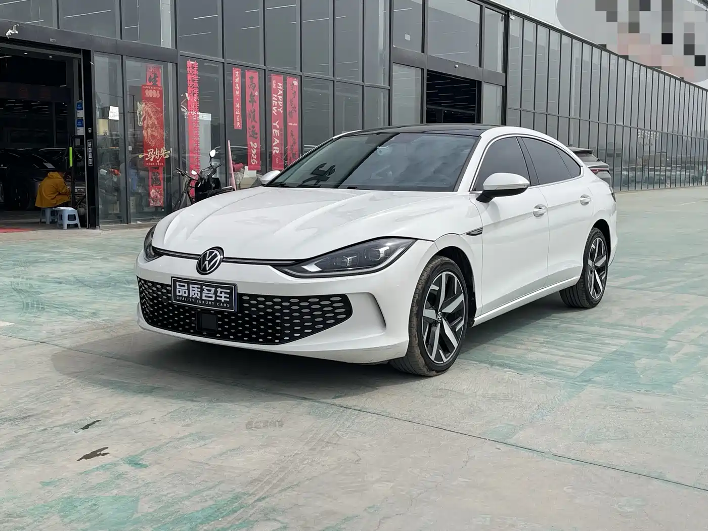 Volkswagen Lamando 2023 Lamando L 280TSI DSG Cool Edition