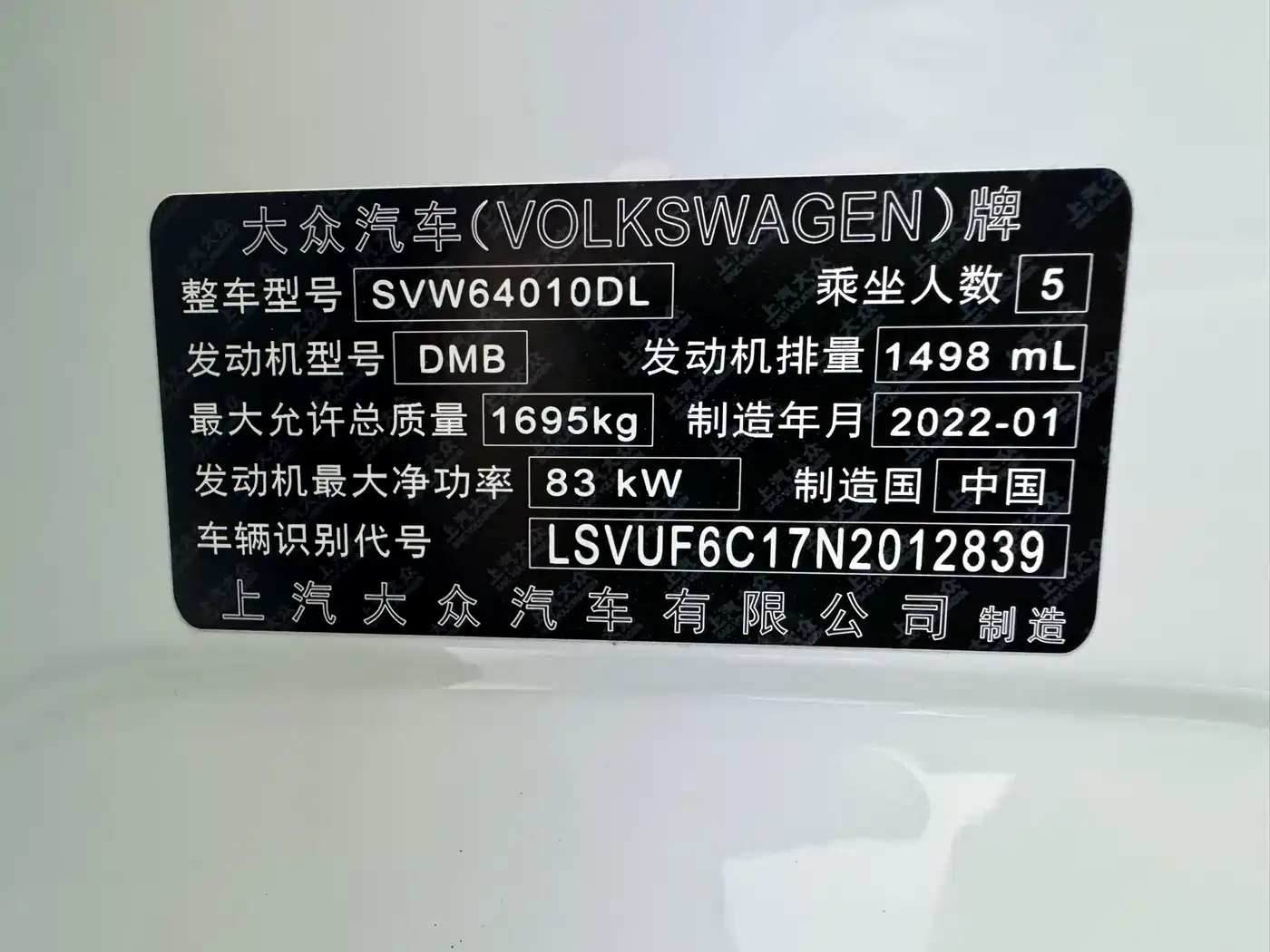 Volkswagen T-Cross 2022 1.5L Automatic Comfort Edition фото 10
