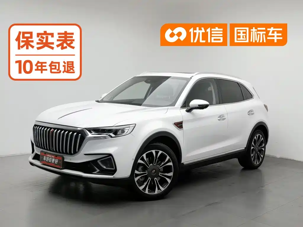 Фото 1 - Hongqi HS5