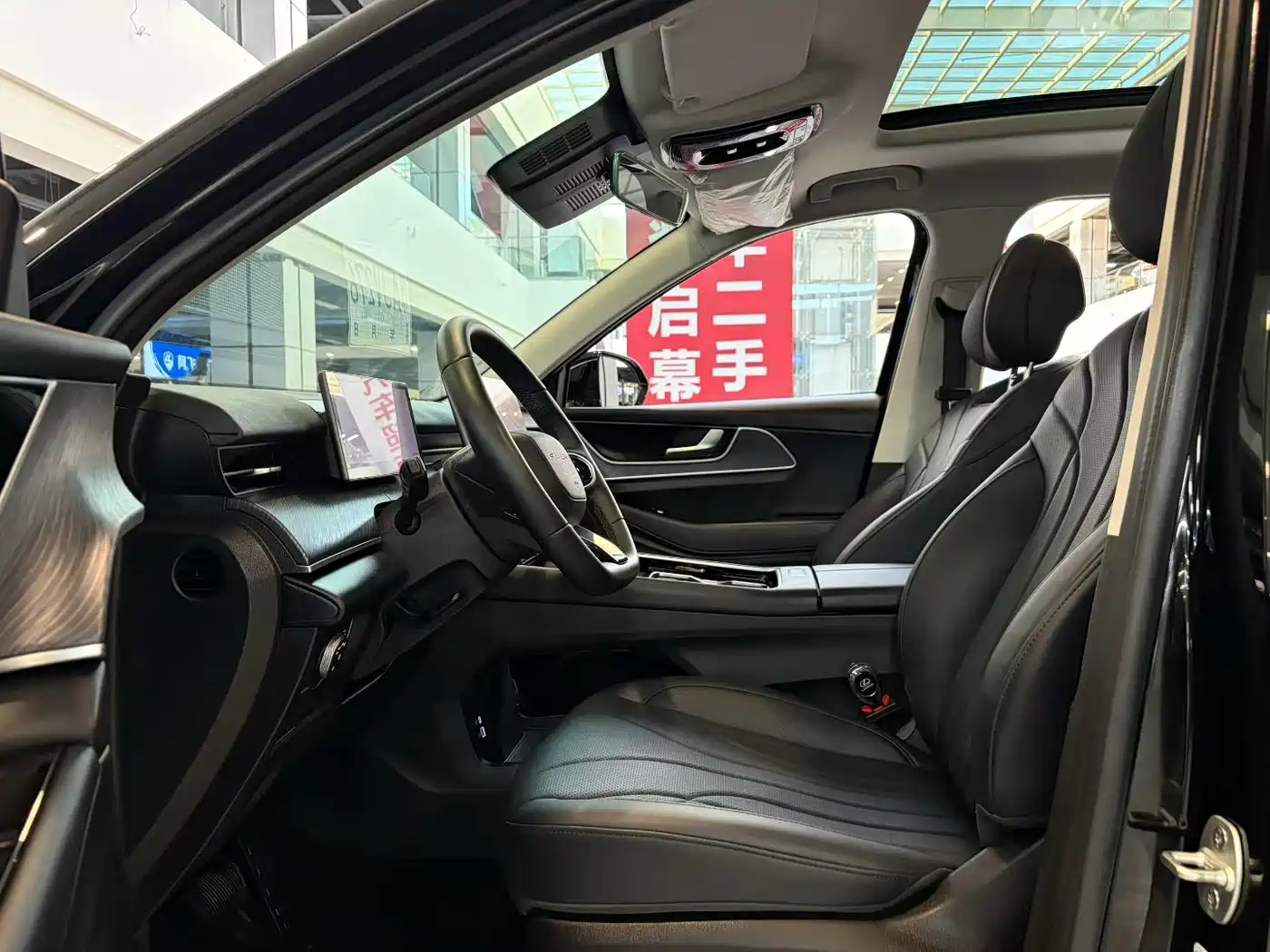 2025 Chery Fengyun Fengyun T9